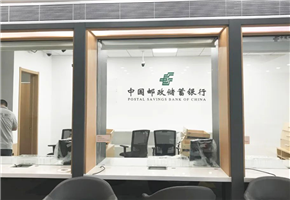 郵儲銀行揚(yáng)州分行網(wǎng)點(diǎn)空氣治理