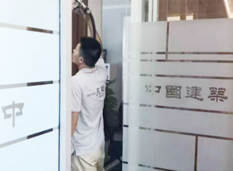 中國建筑上海設(shè)計(jì)研究院空氣治理